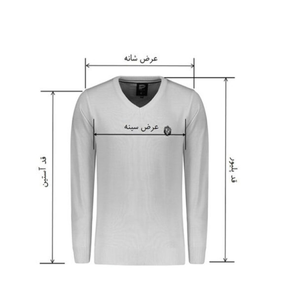 پلیور مردانه مدل آمدیا کد 4004 Da-PmT-Za-kh